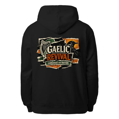 Black unisex hoodie with large 'GAELIC REVIVAL' back graphic, hood and drawstring
